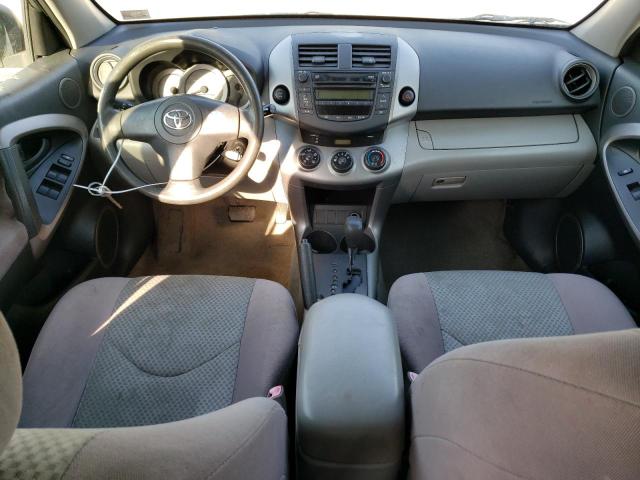 Photo 8 from auction – 2007 TOYOTA RAV4 with VIN JTMBD33V776029542