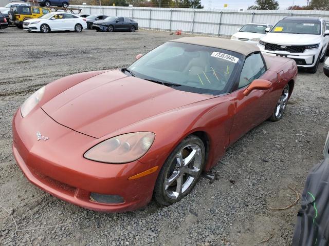 Photo 1 from auction – 2005 CHEVROLET CORVETTE with VIN 1G1YY34UX55133975