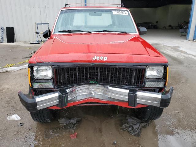 Photo 5 from auction – 1988 JEEP CHEROKEE P with VIN 1JCMR7828JT160213