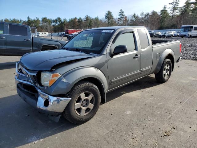 NISSAN FRONTIER K 2007 with VIN 1N6AD06UX7C423404 - Photo from auction