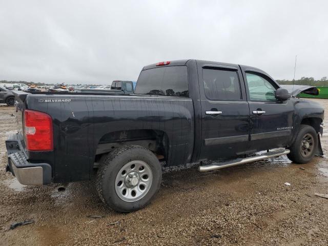 صورة رقم 3 من المزاد - 2008 CHEVROLET SILVERADO مع VIN 2GCEC13CX81170035