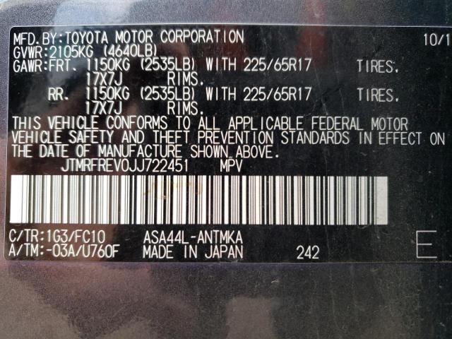 Photo 14 from auction – 2018 TOYOTA RAV4 ADVEN with VIN JTMRFREV0JJ722451