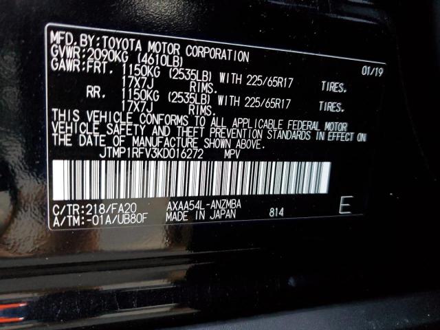 Photo 14 from auction – 2019 TOYOTA RAV4 XLE with VIN JTMP1RFV3KD016272