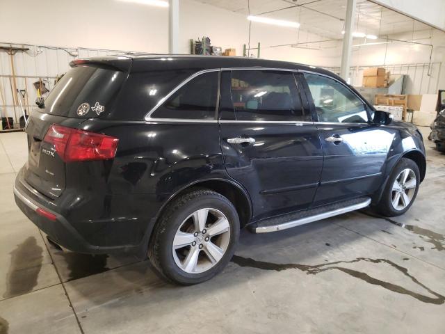 Photo 3 from auction – 2011 ACURA MDX TECHNO with VIN 2HNYD2H67BH548498