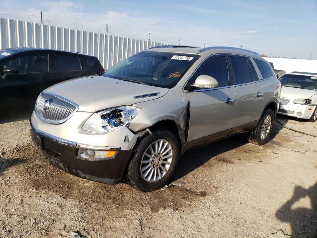 BUICK ENCLAVE CX 2010 con VIN 5GALRBED0AJ150553 - Foto de la subasta