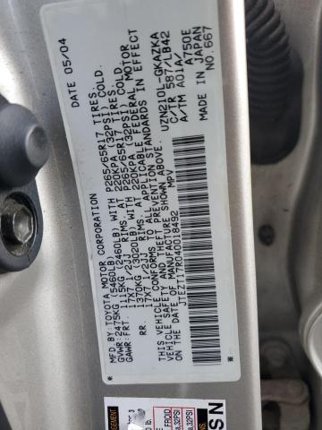 Photo 14 from auction – 2004 TOYOTA 4RUNNER LI with VIN JTEZT17R040018492