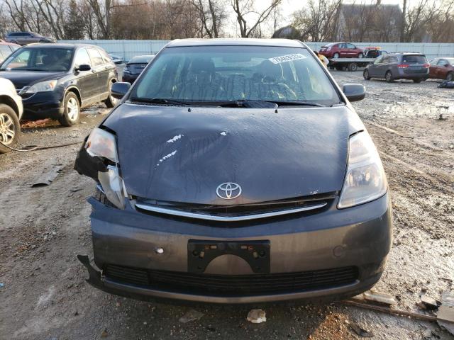 Photo 5 from auction – 2007 TOYOTA PRIUS with VIN JTDKB20U073275975