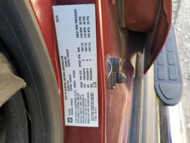 Photo 14 from auction – 2007 HUMMER H3 with VIN 5GTDN13E078120787
