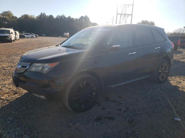 ACURA MDX TECHNO 2007 with VIN 2HNYD283X7H511958 - Photo from auction