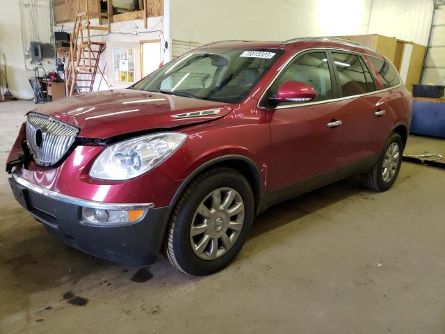 BUICK ENCLAVE 2012 with VIN 5GAKVCEDXCJ310163 - Photo from auction