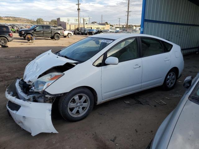 TOYOTA PRIUS 2005 with VIN JTDKB20U553044440 - Photo from auction