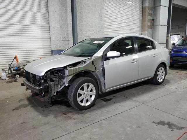 Фото 1 с аукциона – 2012 NISSAN SENTRA 2.0 с VIN 3N1AB6AP1CL757271