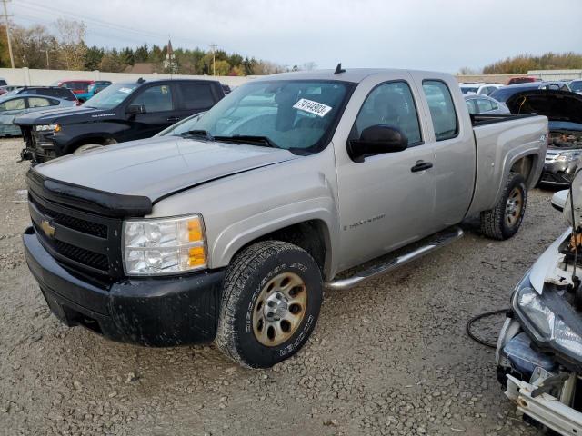 CHEVROLET SILVERADO 2008 with VIN 1GCEK19C98Z229609 - Photo from auction