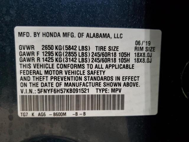 Photo 14 from auction – 2019 HONDA PILOT EXL with VIN 5FNYF6H57KB091521