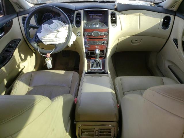 Photo 8 from auction – 2016 INFINITI QX50 with VIN JN1BJ0RR3GM261734