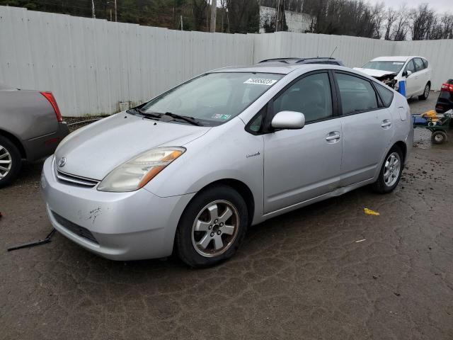 TOYOTA PRIUS 2008 with VIN JTDKB20U387776692 - Photo from auction