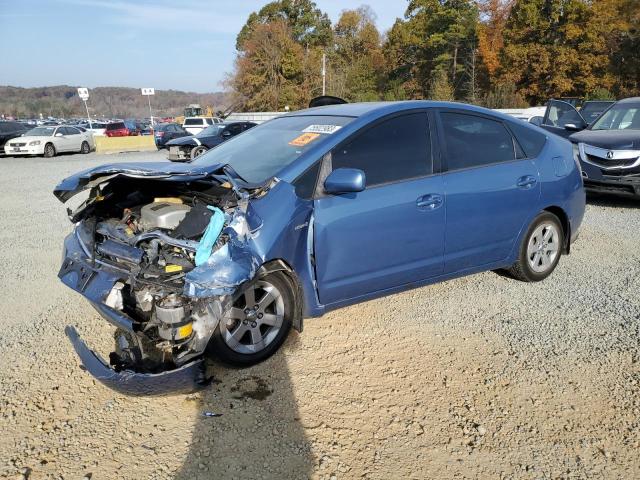 TOYOTA PRIUS 2008 with VIN JTDKB20UX87729076 - Photo from auction