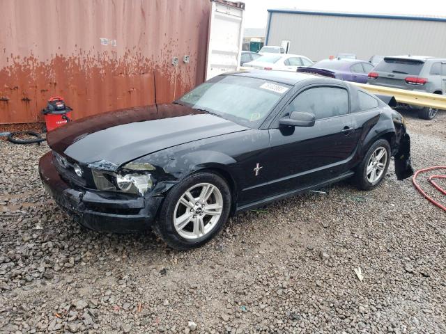 FORD MUSTANG 2007 with VIN 1ZVFT80N875345346 - Photo from auction