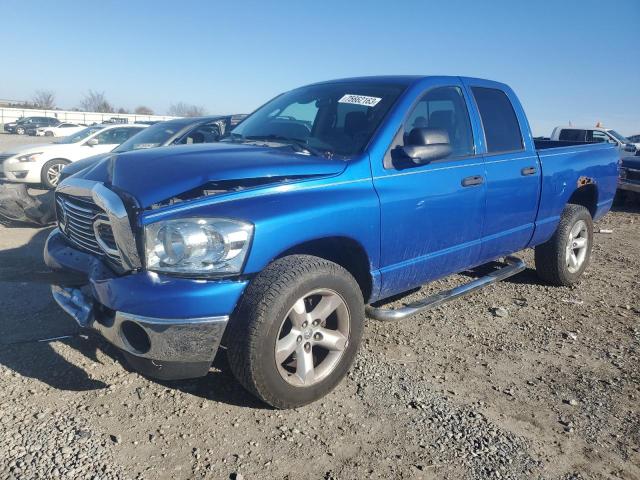 DODGE RAM 1500 S 2007 with VIN 1D7HU18P07S205417 - Photo from auction