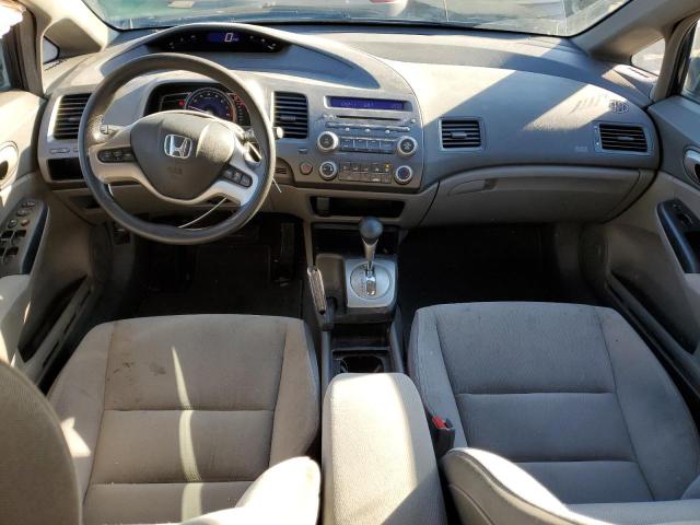 Photo 8 from auction – 2008 HONDA CIVIC EX with VIN 1HGFA16818L092080