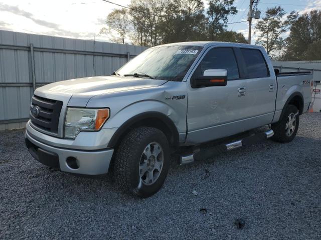 FORD F150 SUPER 2010 with VIN 1FTFW1EV3AKA74196 - Photo from auction