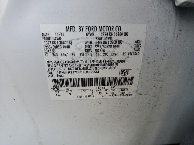Photo 14 from auction – 2012 FORD EXPLORER L with VIN 1FMHK7F99CGA60023