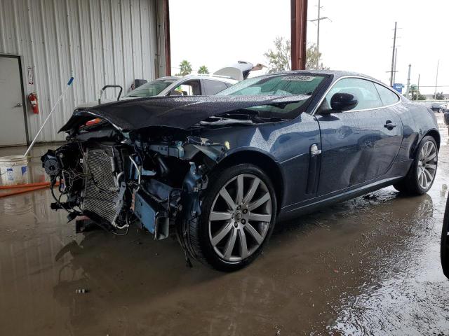 JAGUAR XK 2008 with VIN SAJWA43B285B20588 - Photo from auction