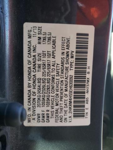 Photo 14 from auction – 2014 HONDA CR-V EX with VIN 2HKRM4H55EH630092