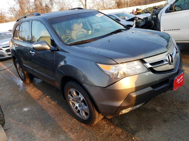 Photo 4 from auction – 2007 ACURA MDX with VIN 2HNYD28257H520347