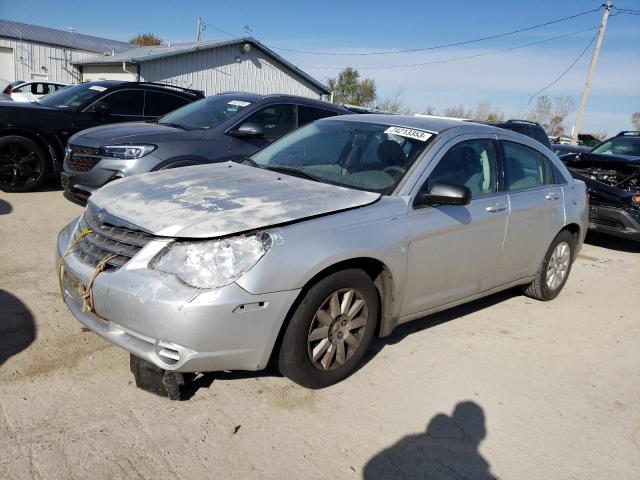 CHRYSLER SEBRING 2007 with VIN 1C3LC46K97N610260 - Photo from auction