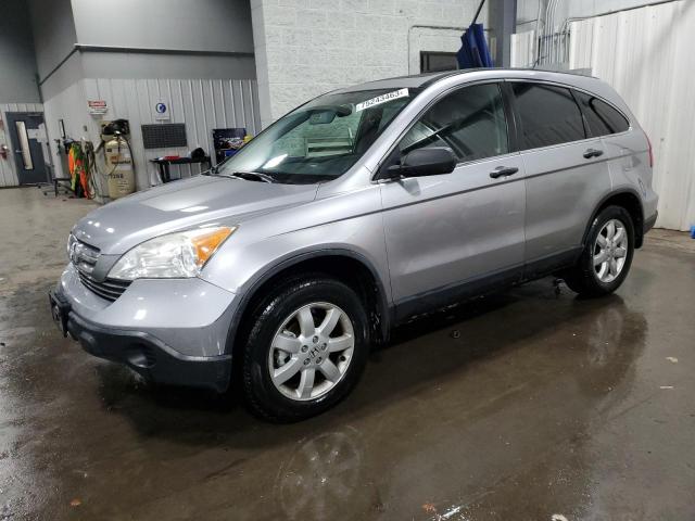 HONDA CR-V EX 2008 with VIN JHLRE48598C009244 - Photo from auction