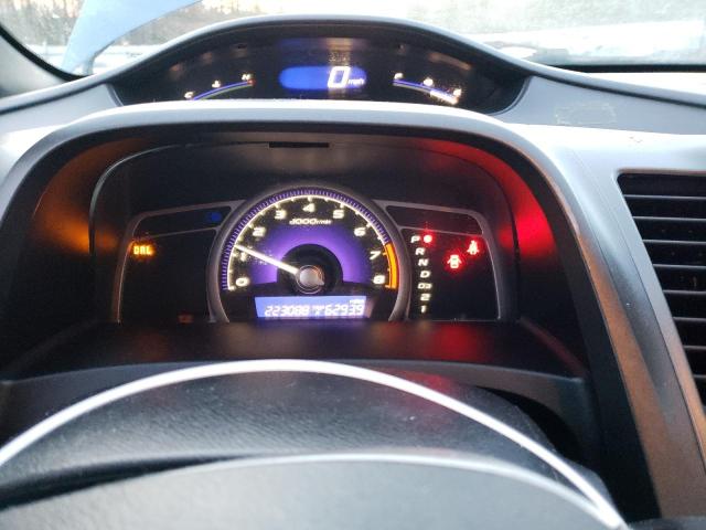 Photo 9 from auction – 2007 HONDA CIVIC EX with VIN 1HGFA16817L090084