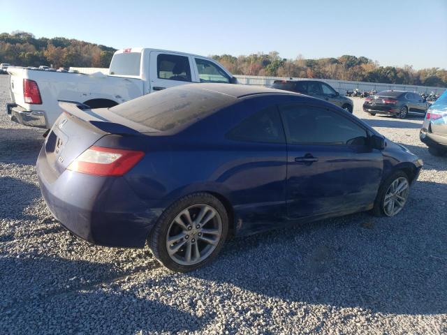 Photo 3 from auction – 2007 HONDA CIVIC SI with VIN 2HGFG21517H709281