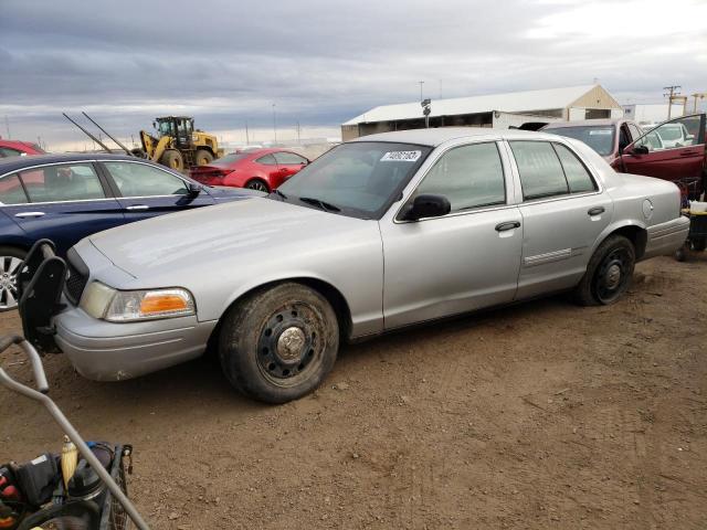 FORD CROWN VICT 2011 with VIN 2FABP7BV7BX181985 - Photo from auction