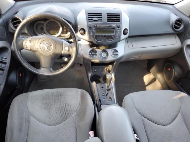 Photo 8 from auction – 2007 TOYOTA RAV4 LIMIT with VIN JTMZK31V375011925