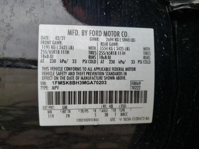 Photo 14 from auction – 2021 FORD EXPLORER with VIN 1FMSK8BH3MGA70203