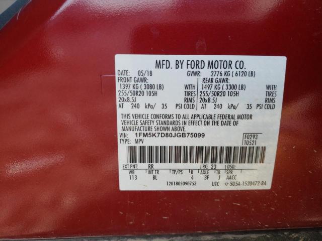 Photo 14 from auction – 2018 FORD EXPLORER X with VIN 1FM5K7D80JGB75099