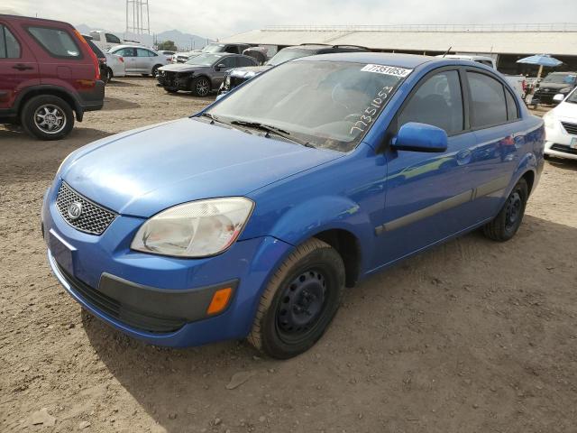 KIA RIO BASE 2009 with VIN KNADE223896471469 - Photo from auction