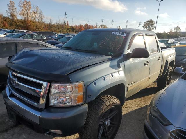 CHEVROLET SILVERADO 2008 with VIN 2GCEK133X81140553 - Photo from auction