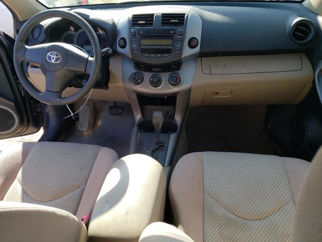 Photo 8 from auction – 2007 TOYOTA RAV4 with VIN JTMBD33V875108885