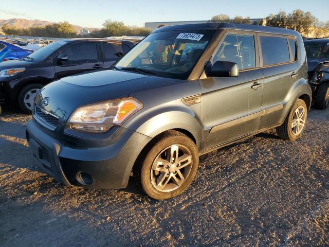 KIA SOUL + 2011 مع رقم تعريف المركبة KNDJT2A27B7222598 - صورة من المزاد