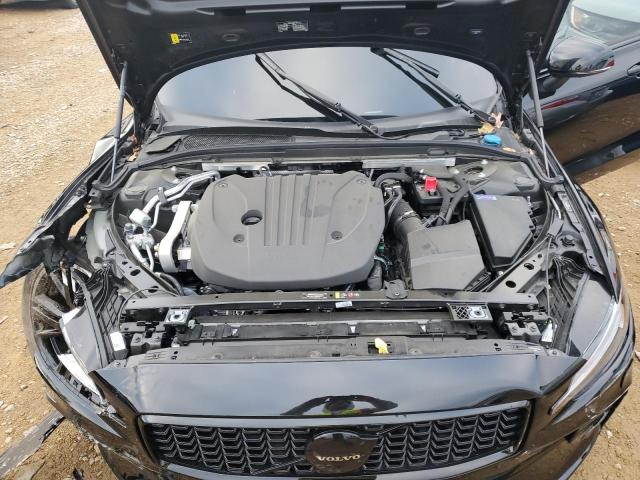 Photo 11 from auction – 2023 VOLVO S60 PLUS with VIN 7JRL12TTXPG251106