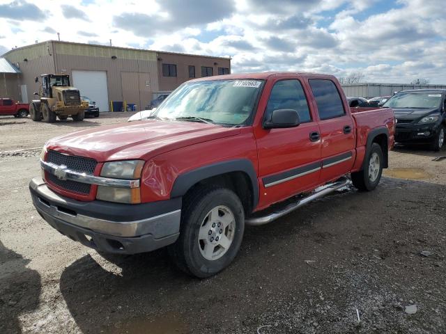 CHEVROLET SILVERADO 2004 with VIN 2GCEK13T541365375 - Photo from auction