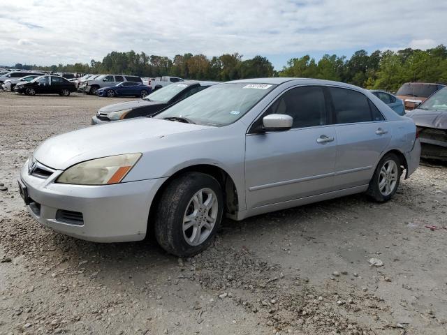 Photo 1 from auction – 2007 HONDA ACCORD SE with VIN JHMCM56387C007401