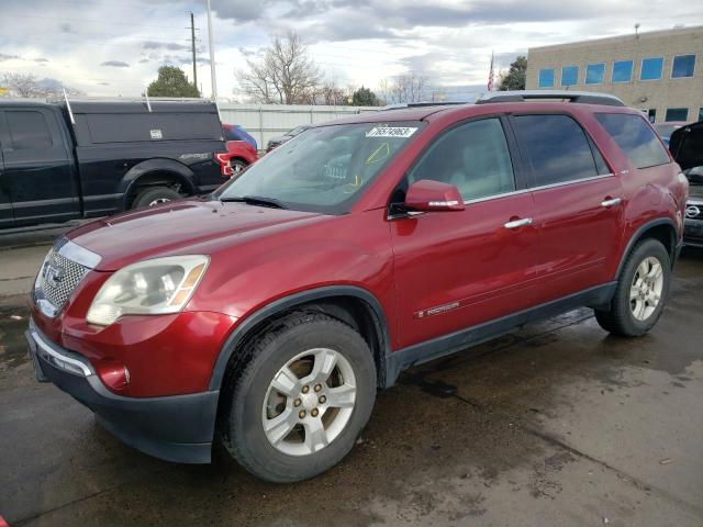 GMC ACADIA SLT 2007 with VIN 1GKEV23707J151201 - Photo from auction