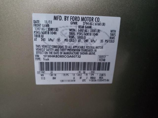 Photo 14 from auction – 2012 FORD EXPLORER X with VIN 1FMHK8D85CGA60732