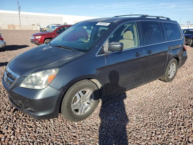 HONDA ODYSSEY EX 2005 with VIN 5FNRL38435B004933 - Photo from auction