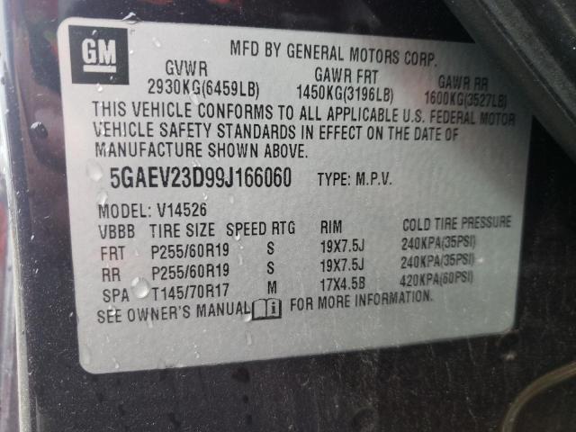 Photo 14 from auction – 2009 BUICK ENCLAVE with VIN 5GAEV23D99J166060