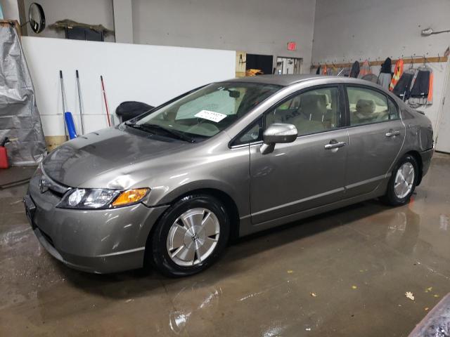HONDA CIVIC HYBR 2008 with VIN JHMFA36208S011533 - Photo from auction