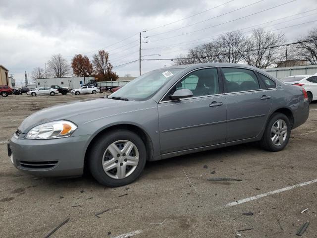 CHEVROLET IMPALA LS 2007 with VIN 2G1WB58K679221263 - Photo from auction
